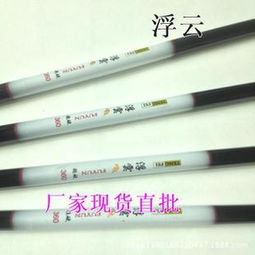 天卓渔具 品质与创新的完美融合，打造高效愉悦的垂钓体验
